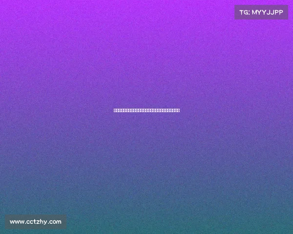 西甲赛季犯规数据分析：球队犯规次数与比赛表现的关系探讨